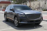 Genesis GV80 2021